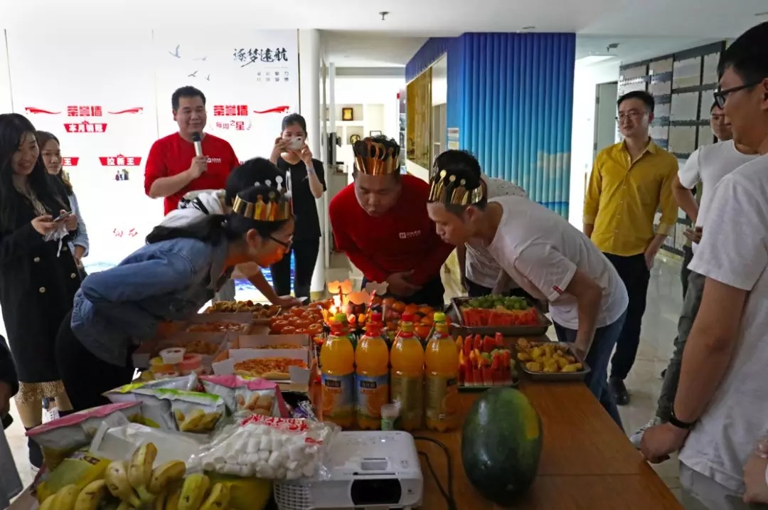 生日聚会 生日聚会